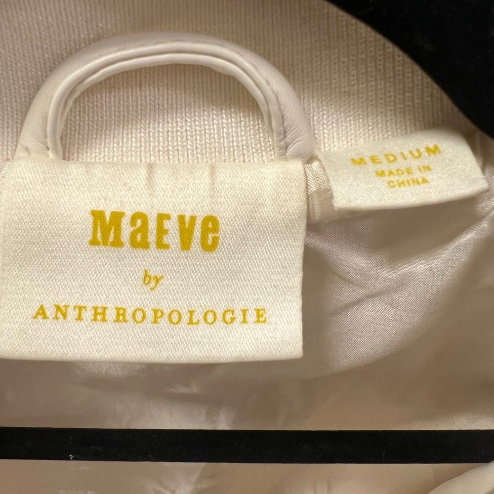Anthropologie Maeve Oversized Patent Leather Bomber Jacket - Picture 12 of 16